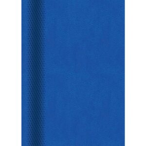 MILANO rokovnik, 16,5 x 23,5 cm s tiskom